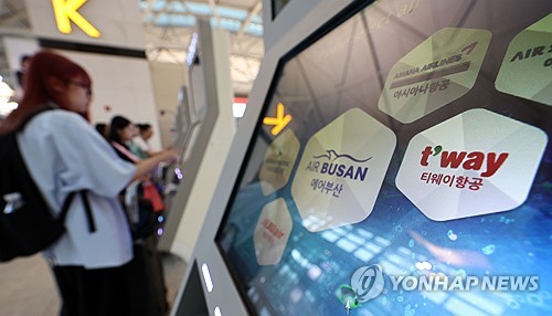 토토벳 사이트
