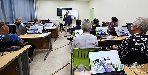 카지노사이트 순위