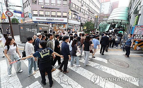 토토 사이트 꽁 머니
