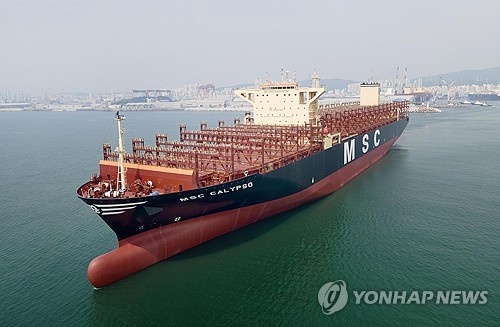 온라인 카지노 사이트