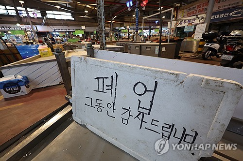 볼트카지노