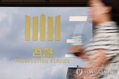토토 사이트 추천
