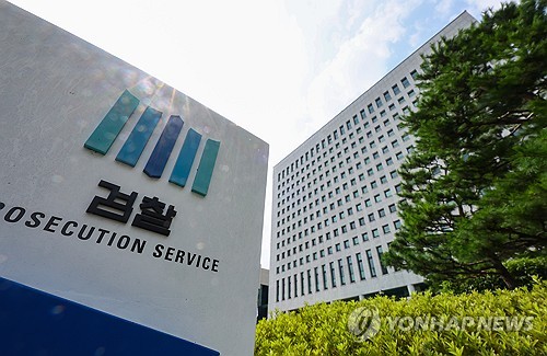 토토 사이트 꽁 머니