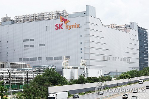 토토 사이트