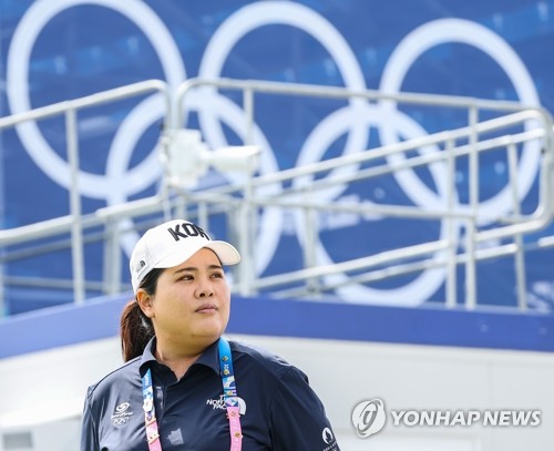 온라인카지노