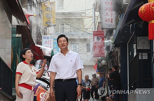 우리카지노추천