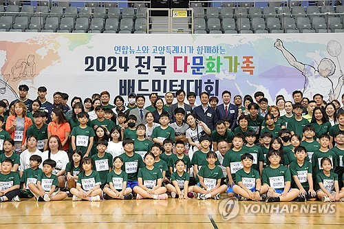 온라인 카지노 사이트