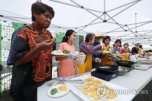 카지노사이트 순위