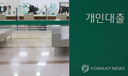 텐카지노