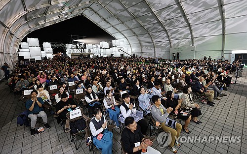 라이징슬롯
