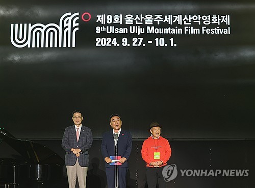 라이징슬롯