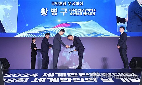 카지노사이트 순위