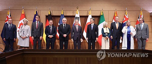 소닉카지노