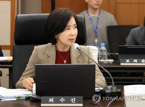 축구 토토 사이트