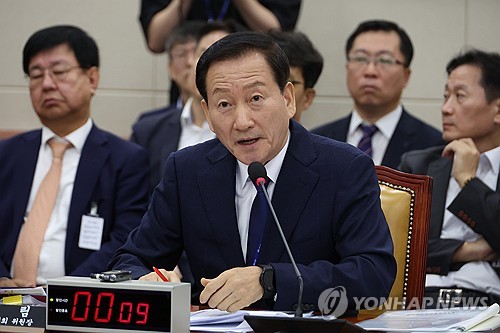 온라인 카지노 사이트