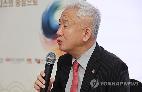 온라인카지노