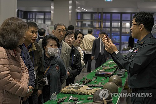 토토 사이트