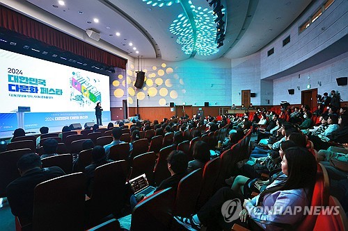 카지노사이트 순위