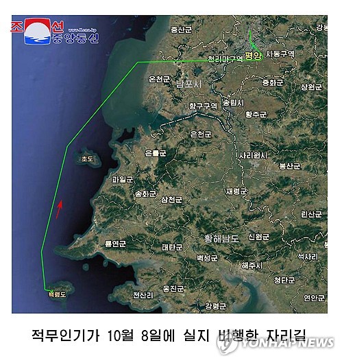 스포츠 토토 사이트