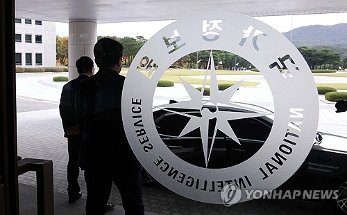 부자벳