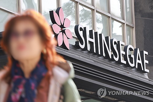 코리아 바카라