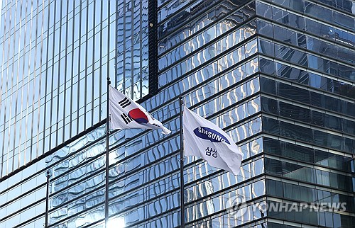 사설 토토