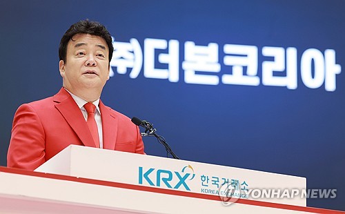스네이크 카지노