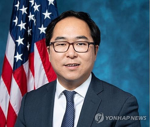 뉴헤븐카지노