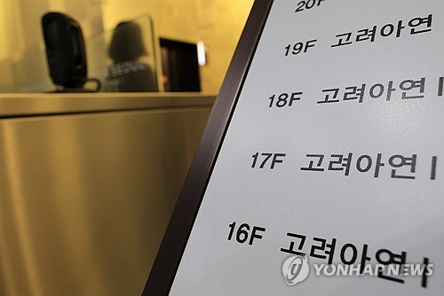 토토벳 사이트