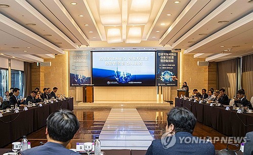 온라인 카지노 사이트