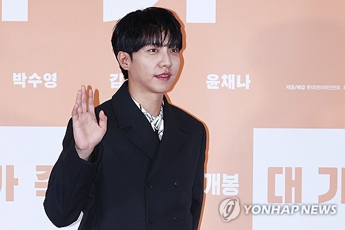 해외 바카라 사이트