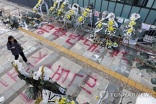 카지노사이트 추천