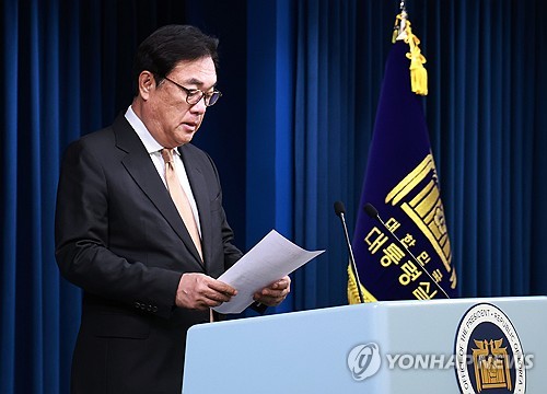 바오슬롯