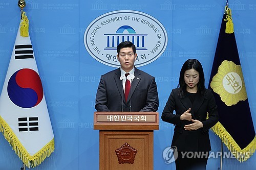 코리아 바카라
