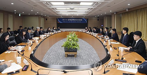 코인카지노