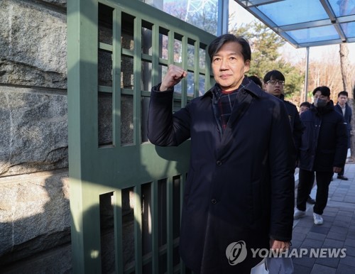 스포츠 토토