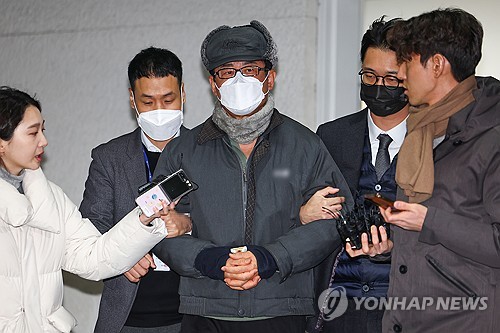아귀카지노