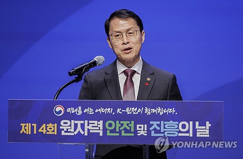 에어카지노