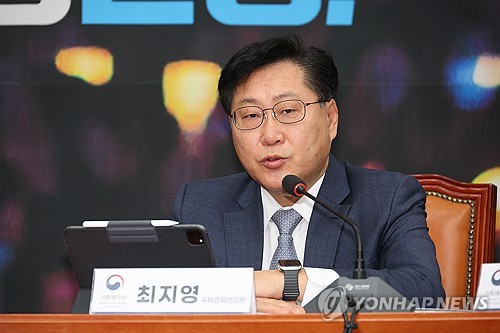 카지노사이트 추천