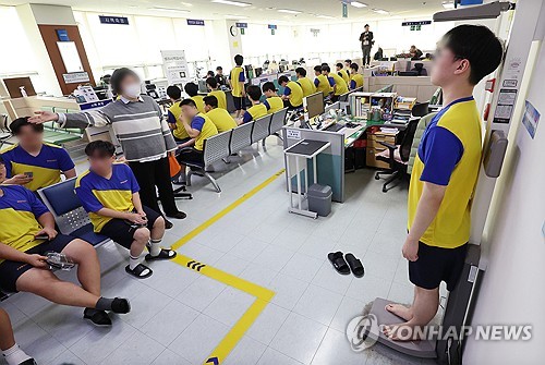 스포츠 토토 사이트 추천