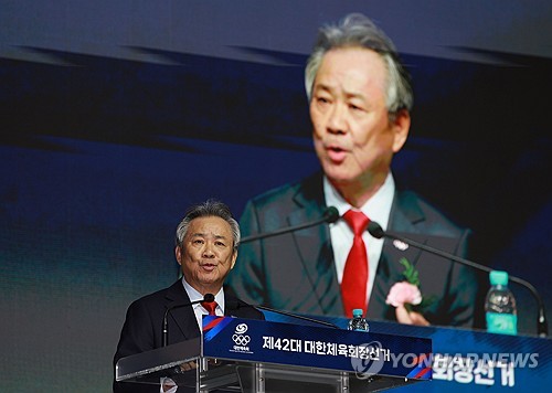 쇼미더벳