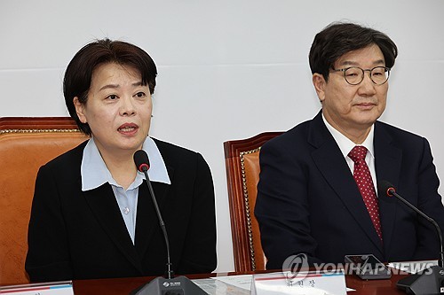 온라인카지노
