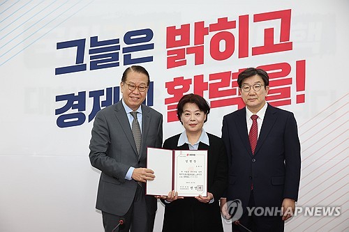 토토 라이브 스코어