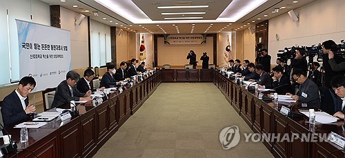 온라인카지노
