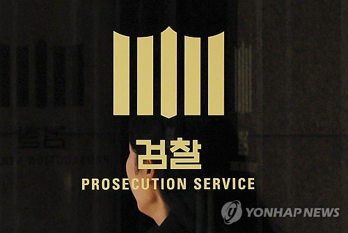 무료 토토사이트