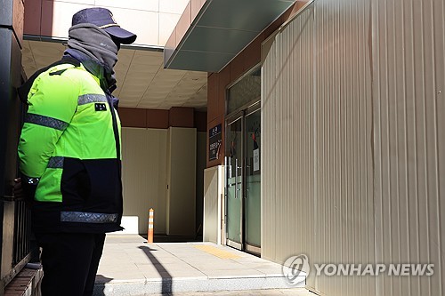카지노사이트