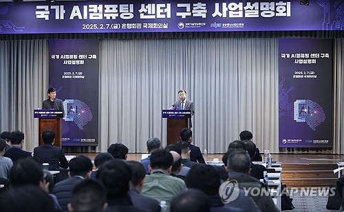 꽁 머니 카지노