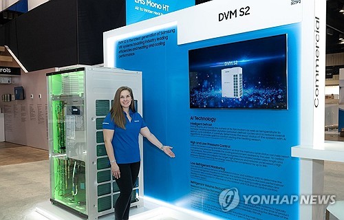 히어로토토