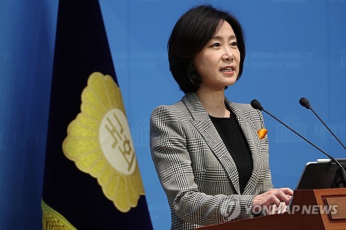 사설 토토사이트
