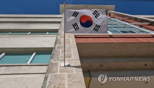 스포츠 토토